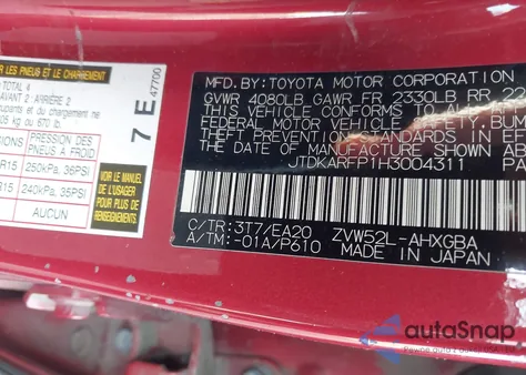 2017 Toyota Prius Prime Advanced z USA, uszkodzony, nr VIN JTDKARFP1H3004311